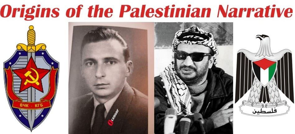 The End Of Peace in the Middle East; The Project Olive Grove